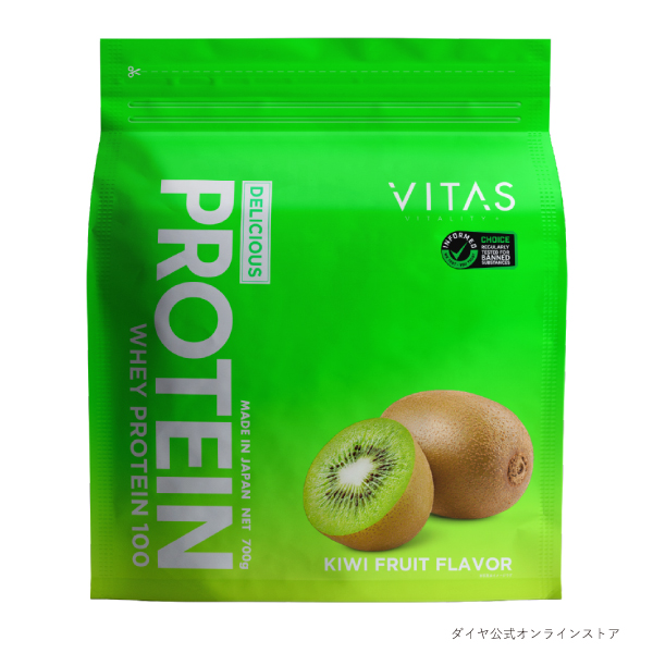 VITAS バイタス プロテイン 700g 【軽減税率】