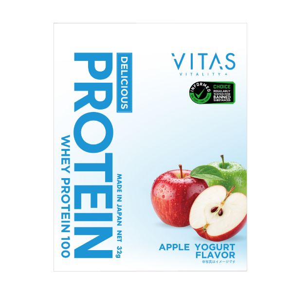 VITAS バイタス プロテイン 個包装 【軽減税率】