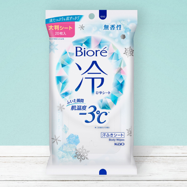 花王 ビオレ冷シート