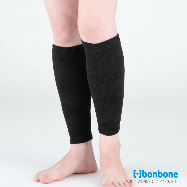 ダイヤ工業 bonbone ラインアップサポーター ふくらはぎ スポーツ