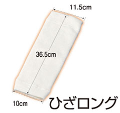 ダイヤ工業 bonbone シームレスソフティー