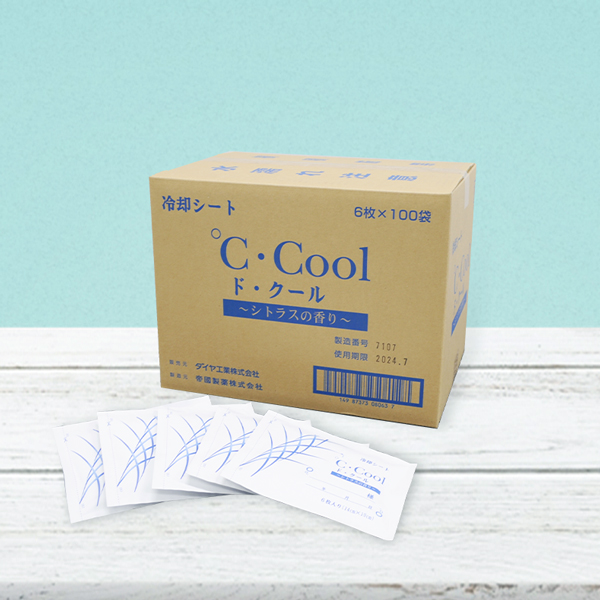 ダイヤ工業 bonbone 薄型 膝裏クロスXG(XL): サポーター