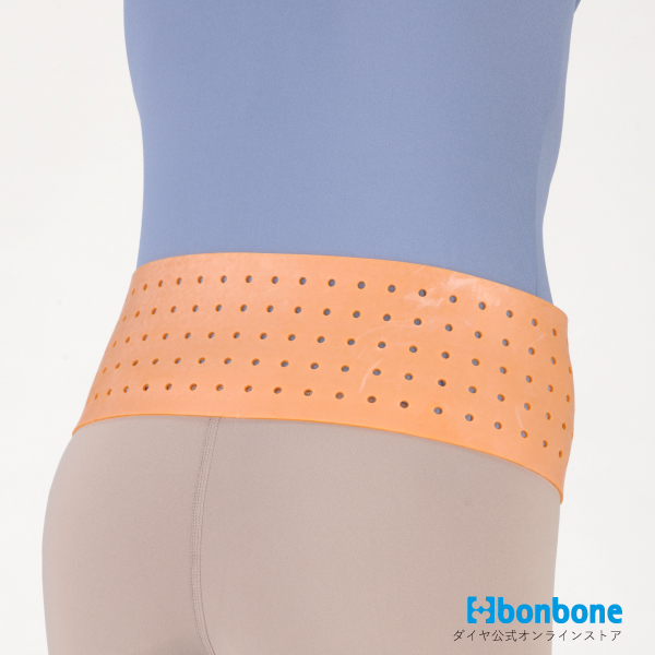 ダイヤ工業 bonbone 骨盤ヘルパー
