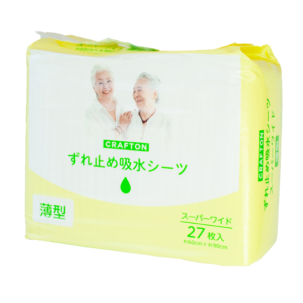 ダイヤ工業 ずれ止め吸水シーツ ディスポタイプ