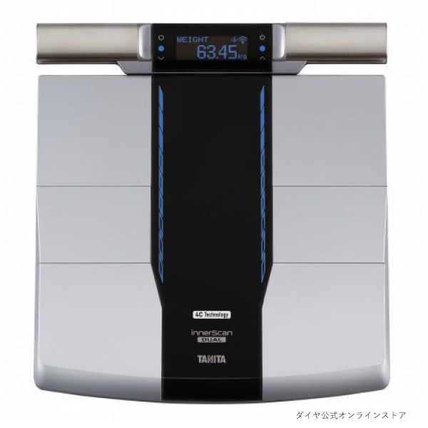 TANITA タニタ 左右部位別体組成計 インナースキャンデュアル RD-804L BK