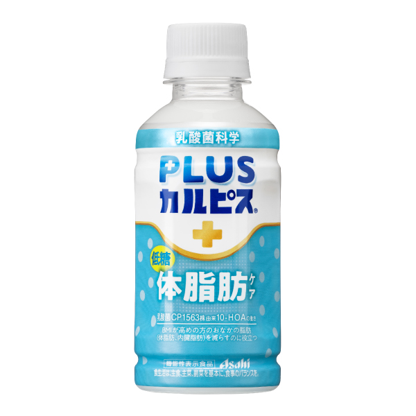 PLUSカルピス (R) 体脂肪ケア 【軽減税率】