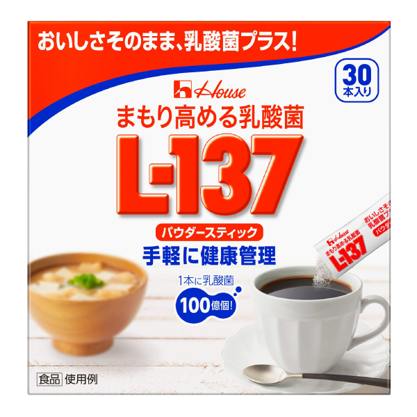 ハウス まもり高める乳酸菌L-137（パウダースティック）【軽減税率】