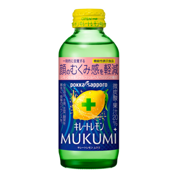 ポッカサッポロ キレートレモン MUKUMI【軽減税率】