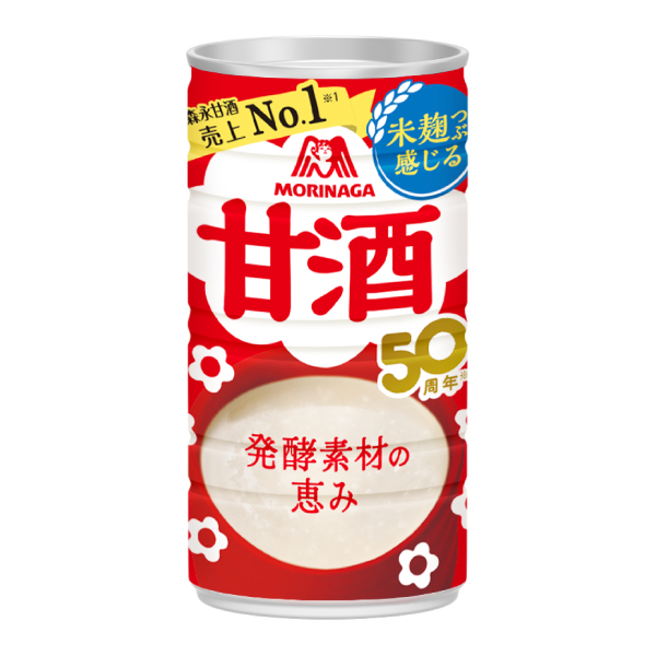 MORINAGA 甘酒【軽減税率】