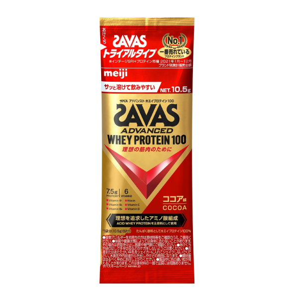SAVAS ザバス アドバンストホエイプロテイン100 【軽減税率】