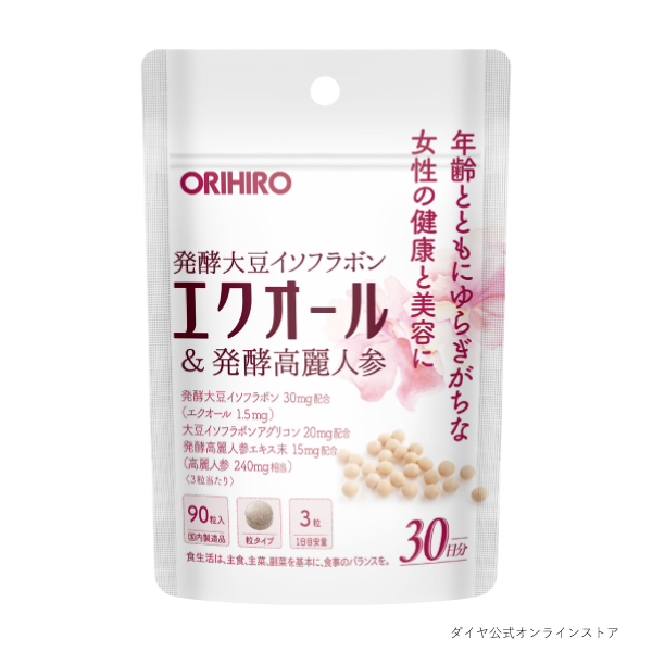 ORIHIRO オリヒロ エクオール＆発酵高麗人参 【軽減税率】