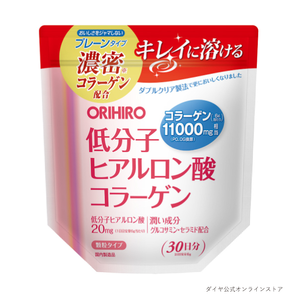 ORIHIRO オリヒロ 低分子ヒアルロン酸コラーゲン 袋タイプ 180g 【軽減税率】