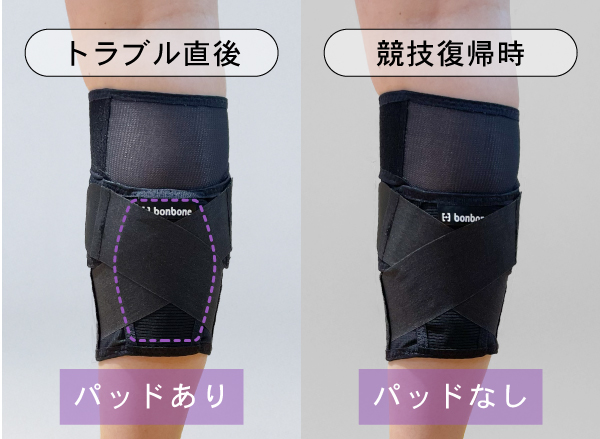 ダイヤ工業 bonbonr GT cobra コブラ 2025年リニューアル(XL