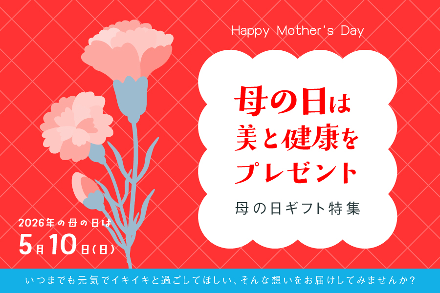 母の日